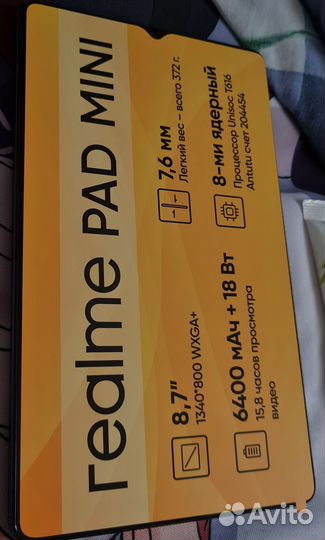 Планшет realme pad mini