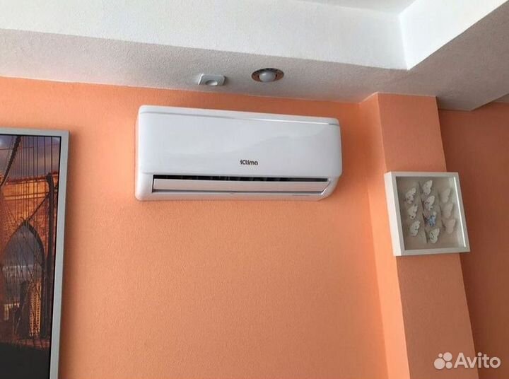 Кондиционеры