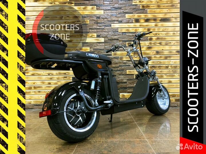 Электросамокат