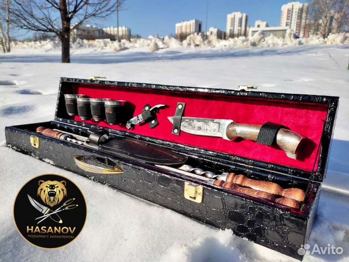 Шашлычный набор подарочный