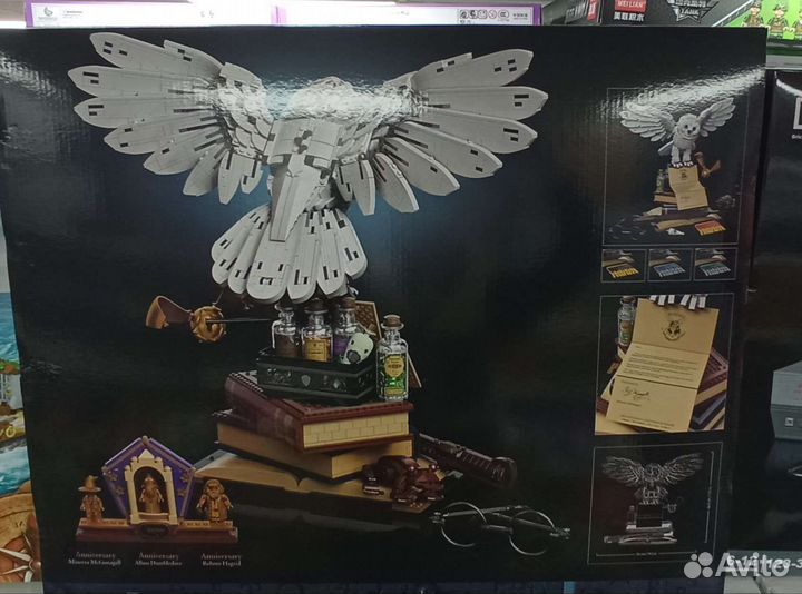 Конструктор Символы Хогвартса, Сова Букля