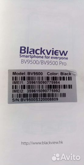 Смартфон blackview BV9500