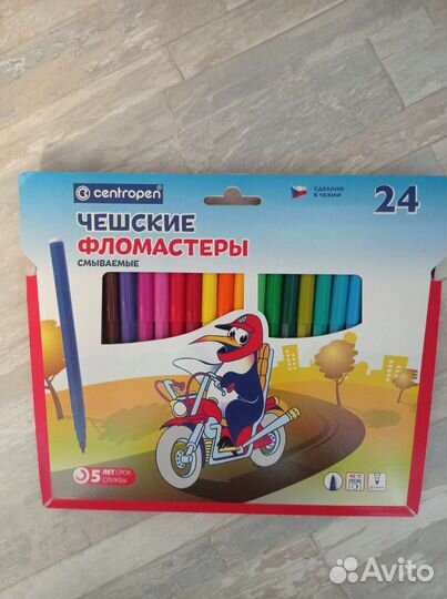 Фломастеры чешские centropen смываемые