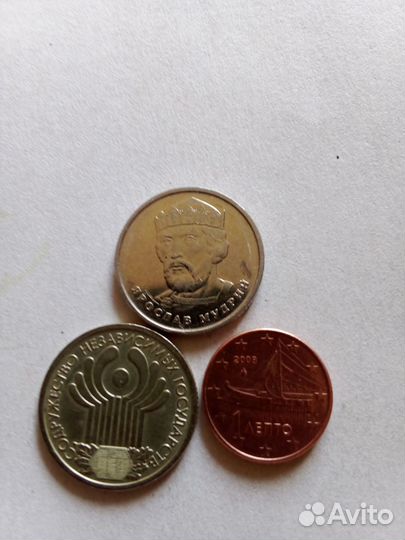 Редкие монеты