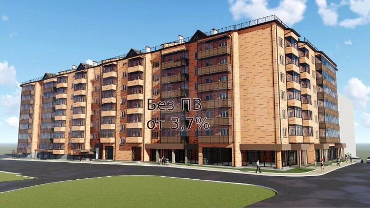 2-к. квартира, 50,9 м², 5/7 эт.