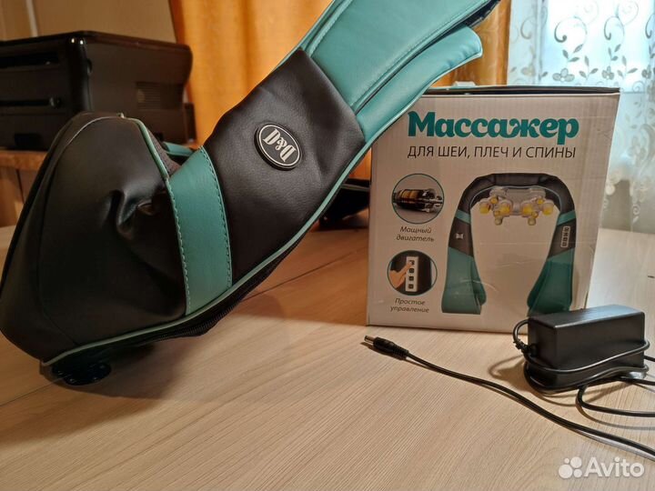 Массажёр для шеи, спины и плеч