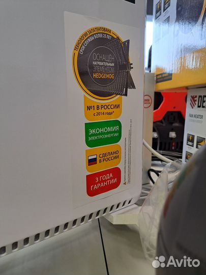 Конвектор Ballu Solo Turbo BEC/SMT-1500