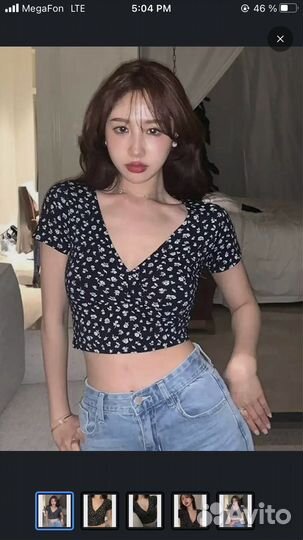 Кроп топ