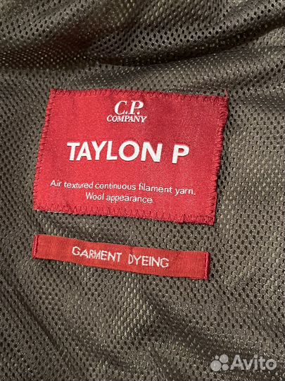 Куртка Cp company Taylon P Goggle Jacket оригинал