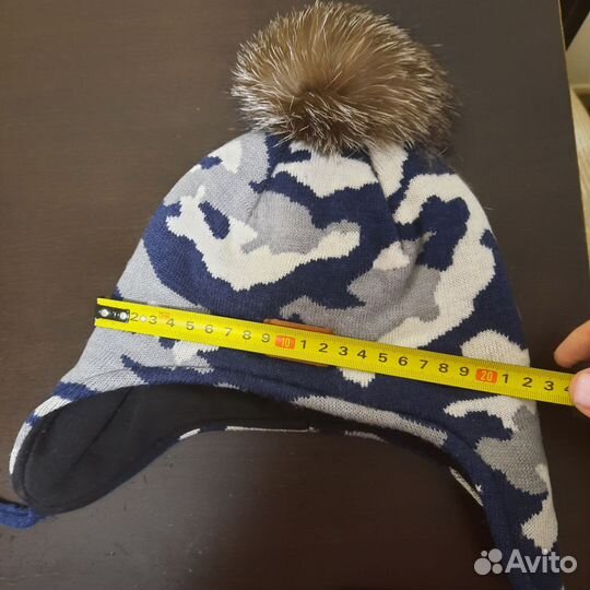 Шапка зимняя для мальчика