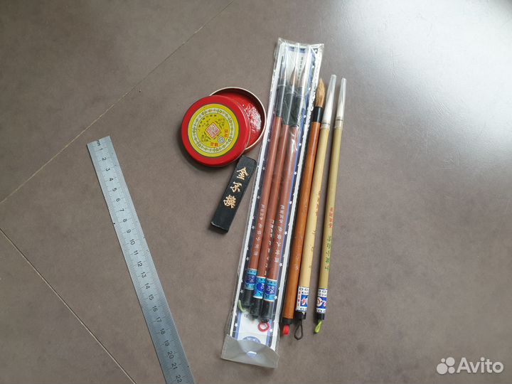 Кисти каллиграфические, тушь китайская