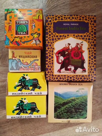 Индийский чай СССР (новый)