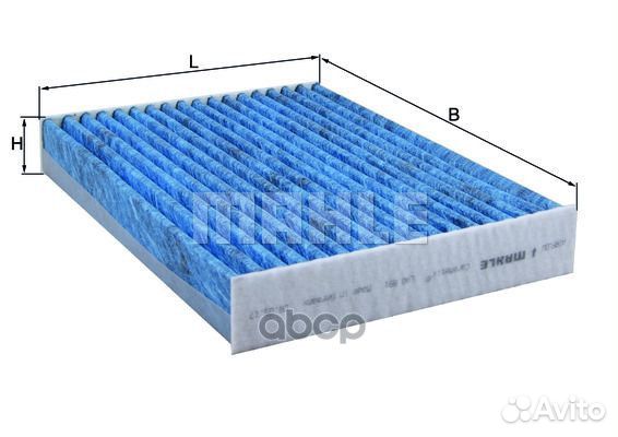 Фильтр салона антибактериальный CareMetix LAO8