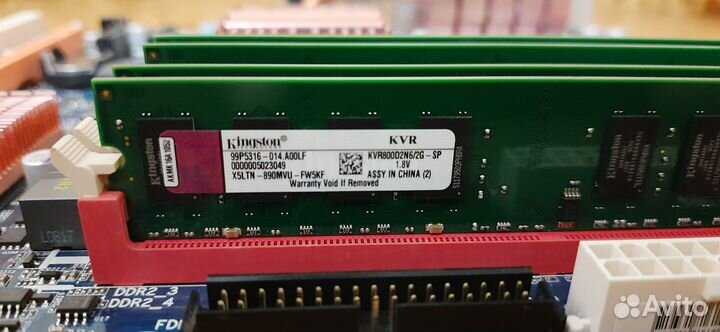 Комплект Мат.плат+проц+ озу Q9400 DDR2 8Gb