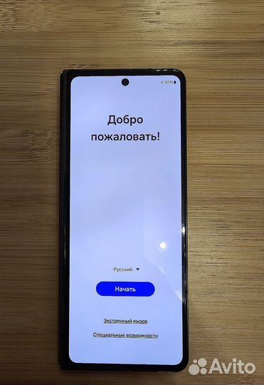 Samsung Galaxy Z Fold5, 12/256 ГБ