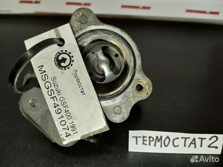 Suzuki GSF 400 1991 термостат