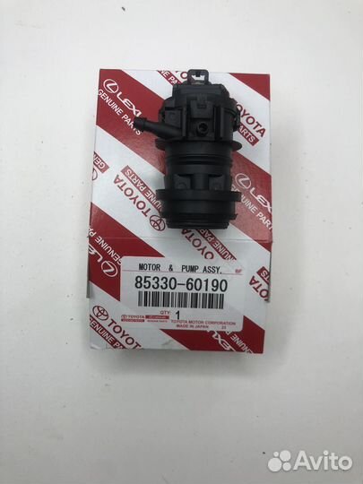 Насос омывателя toyota 8533060190
