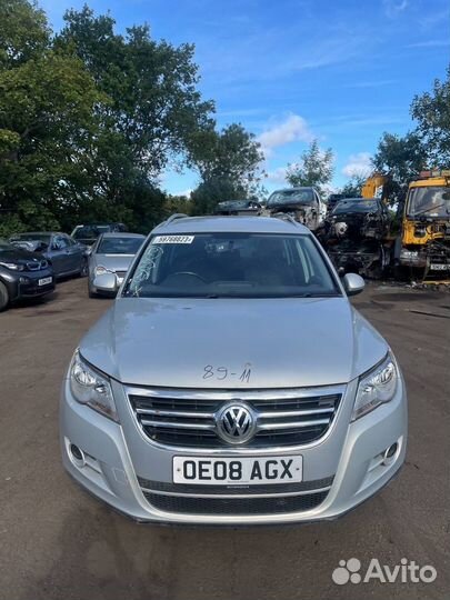 Авторазбор \ разбор Volkswagen Tiguan 2008г 1.4