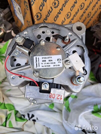 Генератор камаз, маз