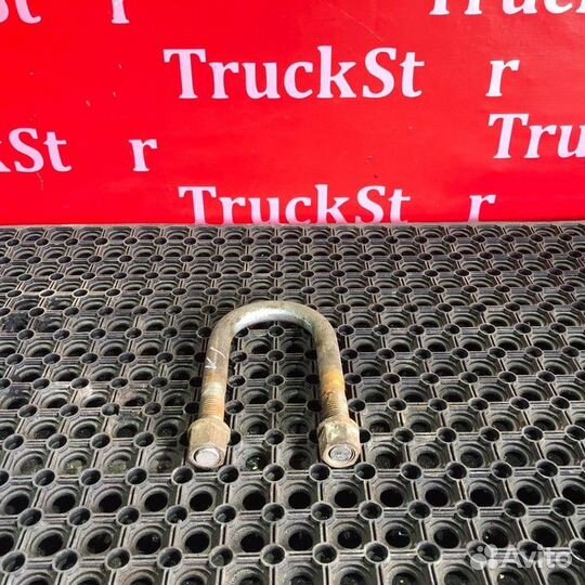 Стремянка передней рессоры