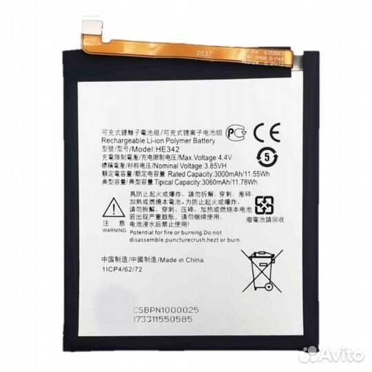 Аккумулятор для Nokia 5.1, 6.1 Plus, 5.1 Plus, Nok