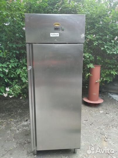 Холодильник напольный GN650TN