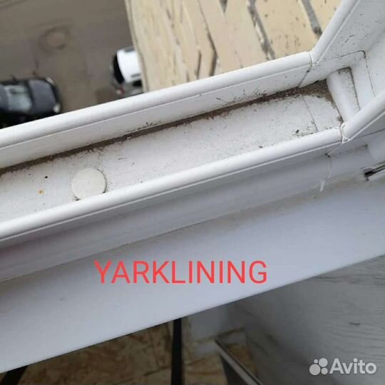 Уборка квартир