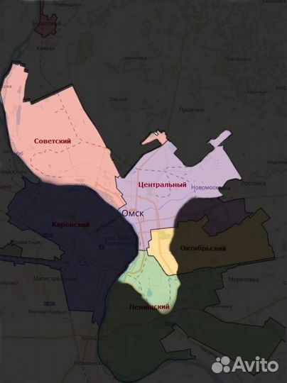 Дорожная косметичка