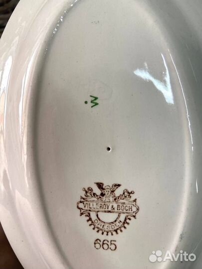 Антикварный соусник от Villeroy&Boch Dresden