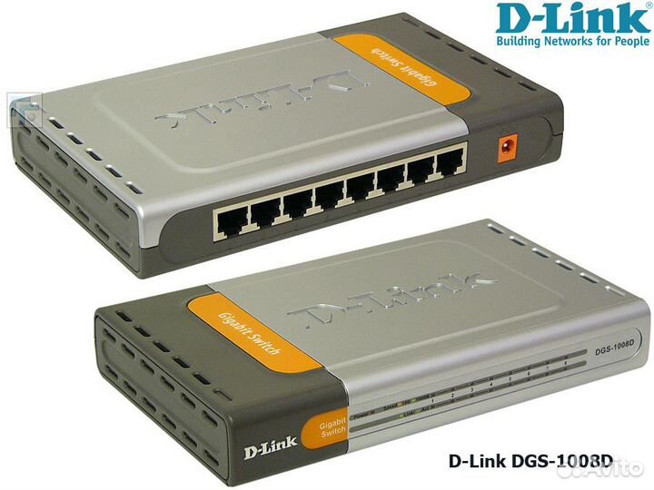 Коммутатор D-Link DGS-1008D гигабитный 8 портов