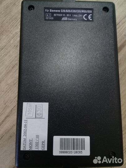 Автомобильный ком-кт THB Comfort FSE громкая связь