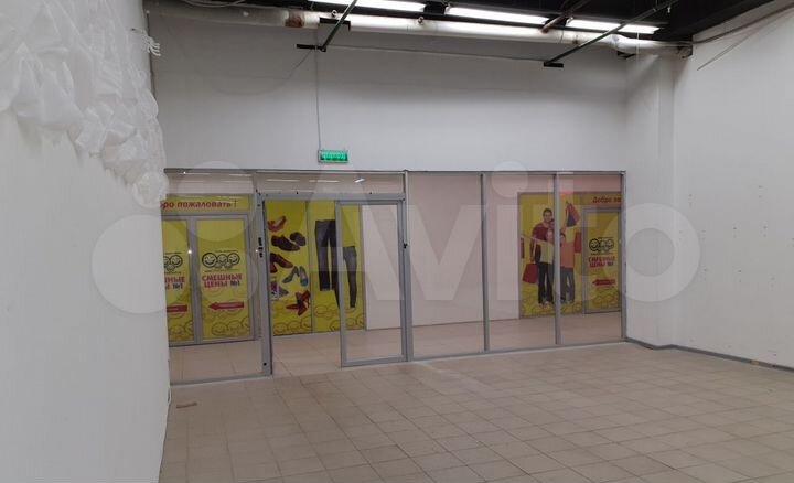 Без комиссииПредставитель собст