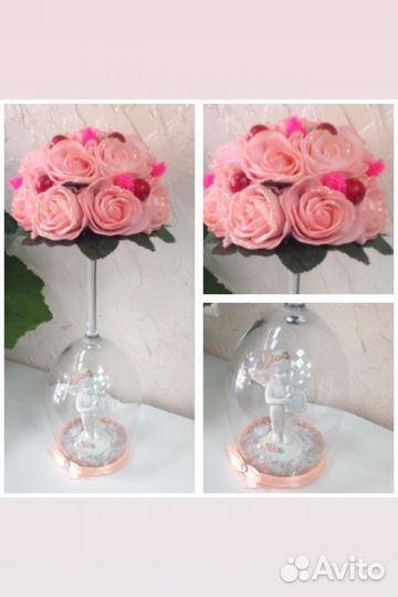 Топиарий Ангел