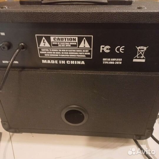 Гитарный усилитель