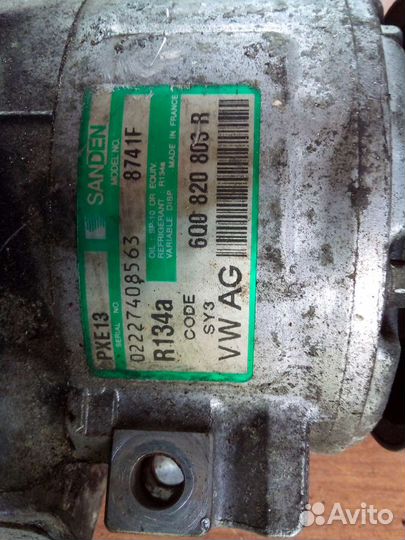 Компрессор кондиционера volkswagen