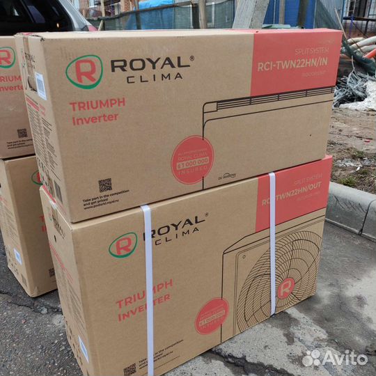 Продам кондиционеры Royal Clima