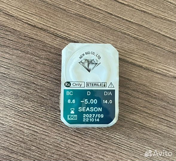 Мягкие контактные линзы