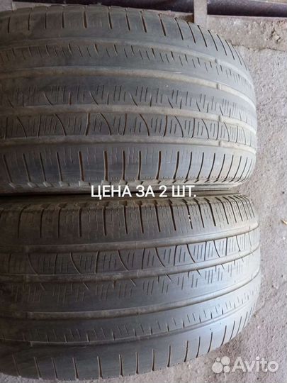 Pirelli Scorpion Verde All Season 285/65 R17