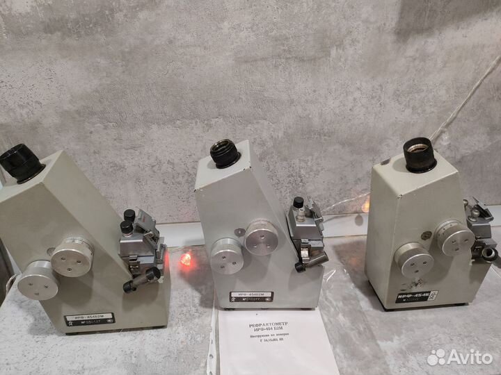 Рефрактометр ирф-454