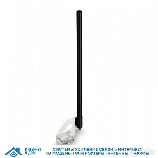 Всенаправленная антенна 9 дБ GSM1800/3G KC9-2050