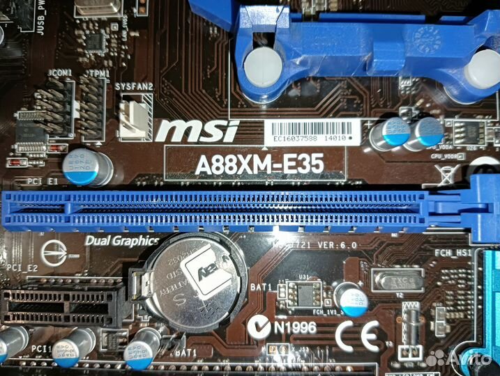 Msi a88xm-e35 fm2+