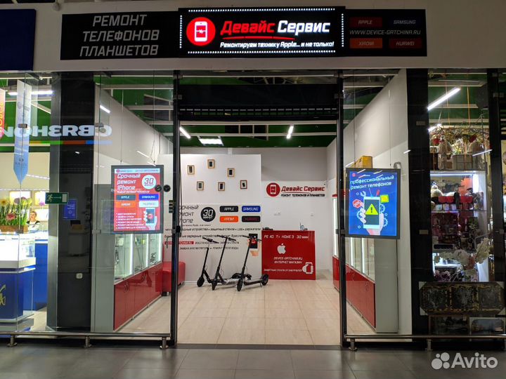 Электросамокат kugoo S1 Pro