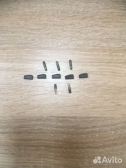 Чип автозапуска