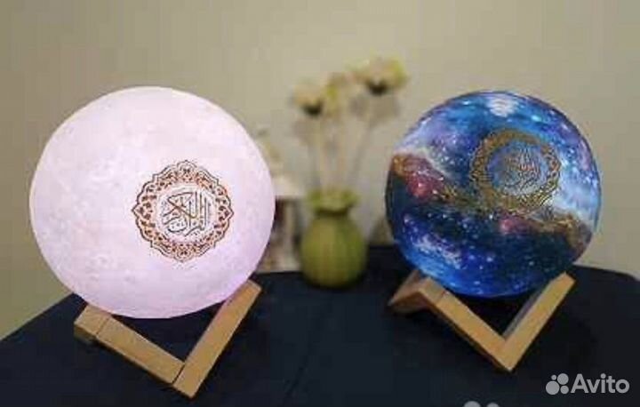 Лампа Коран,Лампа Луна читающая Коран на Татарском