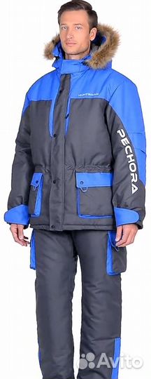 Костюм зимний