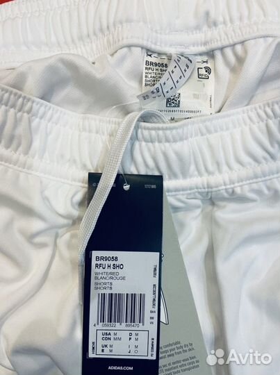 Игровая футбольная форма Сборной России