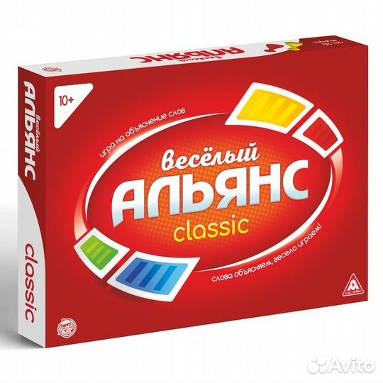 Настольная игра «Весёлый альянс»