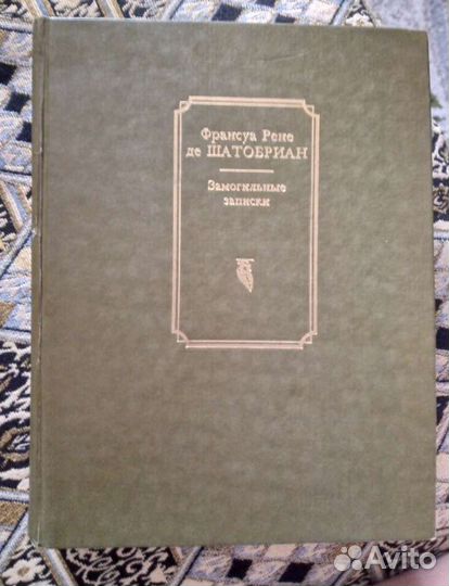 История, философия.Искусство