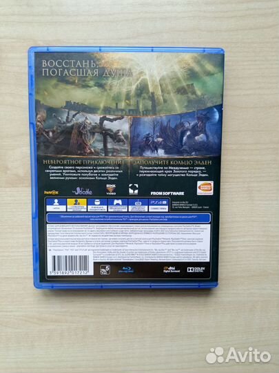 Игры для приставок ps4 бу