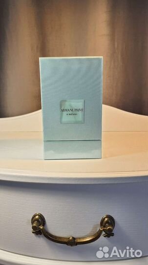 Armani prive a milano